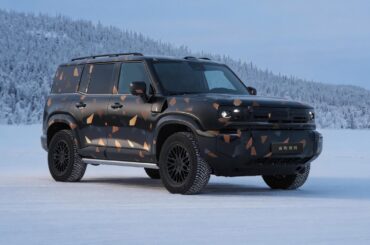 Geely Galaxy teases tech-hardcore SUV as global naming begins