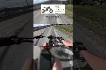 The GT73 is a great ebike for the city #electricbike #gt73 #ebike #surronster