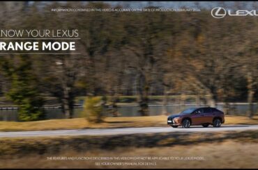 Know Your Lexus | Range Mode
