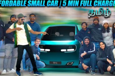 Blinq Mobility | Affordable Electric Small Car | 5 Min Battery Full | Fully AI Automated