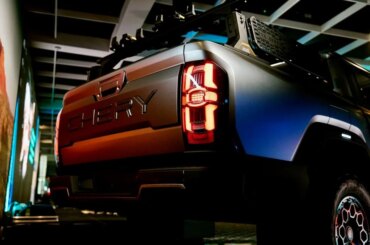 Chery invites Aussies to name its ground-breaking plug-in hybrid diesel ute