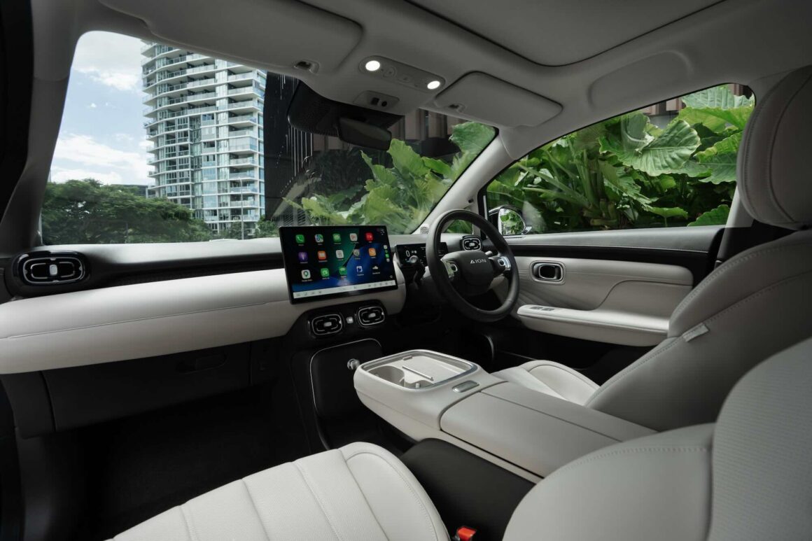 AION UT interior