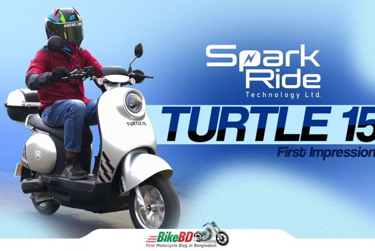 Spark Ride Turtle 15 Bangla Review | Spark Ride Turtle 15 Price In Bangladesh 2026