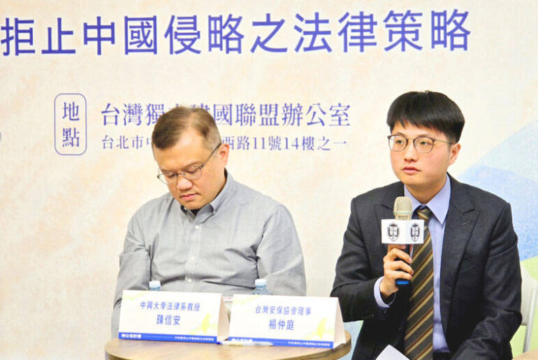 Experts urge government to fight China’s EV exploit