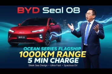 BYD Seal 08: The 1,000km Electric Car That Charges in 5 Minutes!