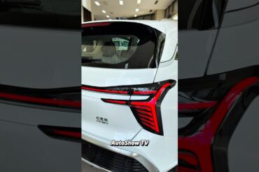 New 2026 HONGQI CZS PHEV