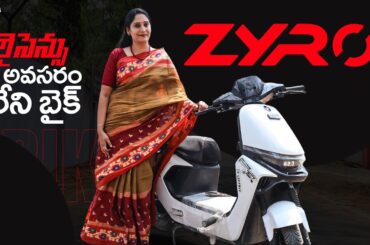 No license,No Registration||Lectrix Zyro EV Telugu Review | Best Budget EV?| V automobiles