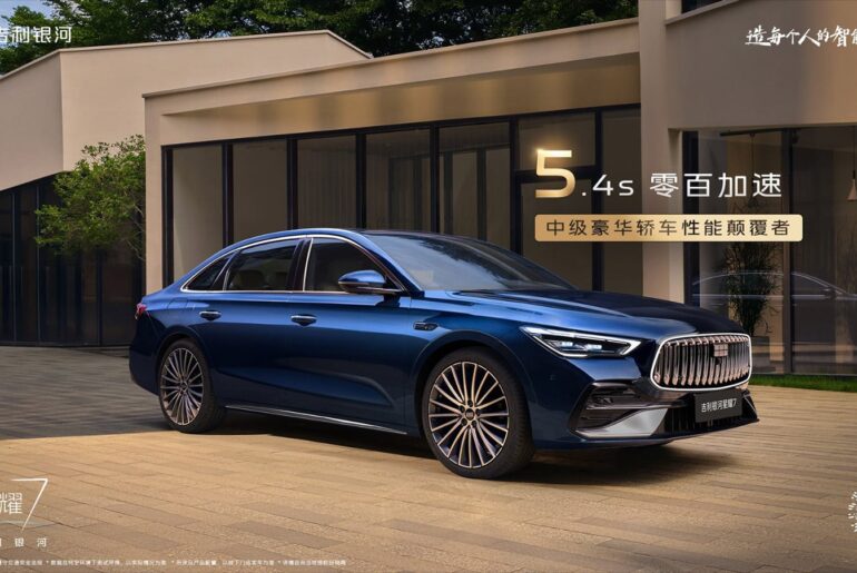 Geely Galaxy teases Starshine 7 as automaker deepens bet on plug-in hybrids