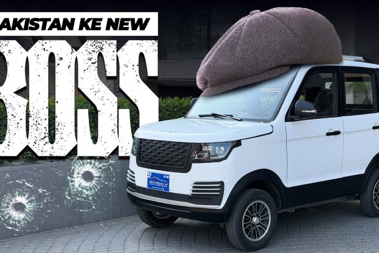 Nora E30 First Look Review | Ye to EV Ki Boss Hai