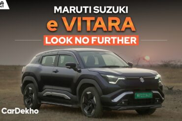 Maruti Suzuki e VITARA: The Perfect First Electric Car!