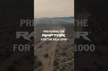 Ford Racing engineers push the limits of performance, testing it in the harshest of environments.