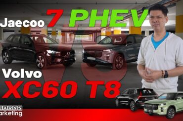 Jaecoo 7 vs Volvo XC60 T8 - Entry Level vs Luxury PHEV | Learns Car Series
