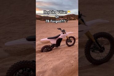 Which E-bike would YOU choose?!? #heybike #78forged #ebike #eride #emoto #electric #surron #talaria