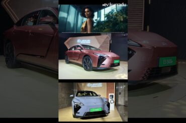 580 km Range - Lexus ES 500e Electric Car Price, Specs - EV Kurradu