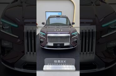 New ZEEKR 8X - 1400HP Luxury PHEV SUV #short #shorts