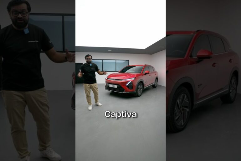 Top features of the #Chevrolet Captiva Plug-in Hybrid