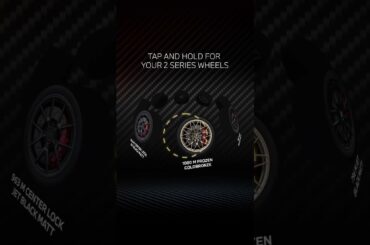 Can you catch the golden rim? 🏆