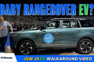 JSW Jaecoo J5 EV for India - all details of baby Range Rover here