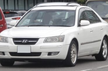 2005 Hyundai Sonata. The Official Car Of....