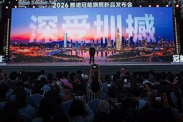 Wang Hedi's Ridden Yadea Electric Scooters: Driving an Industry Upgrade