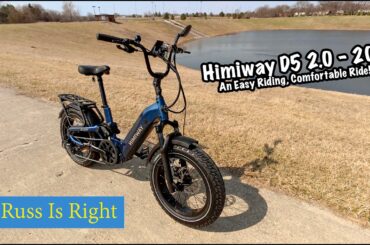 EBIKE REVIEW - Himiway D5 2.0   20" - Easy Comfortable Ride!