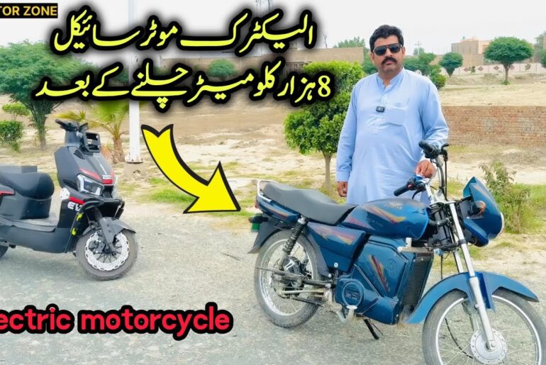 Eveon Electric scoter Jolta Electric Bike 8000km K Bad User Rivew