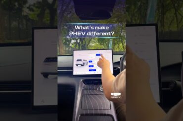 What's make PHEV Intelligent Super Hybrid in Geely Starray EM-i different?