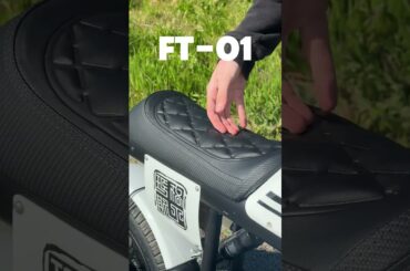 ELECTRIC BIKE ASMR FT-01 #electricvehicle  #asmr #electricmobility