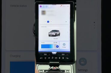 Problem solving | How to find and set Privacy Settings