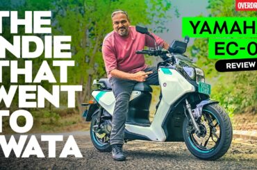 Yamaha EC-06 Review | Yamaha’s enters the EV space | #OVERDRIVE