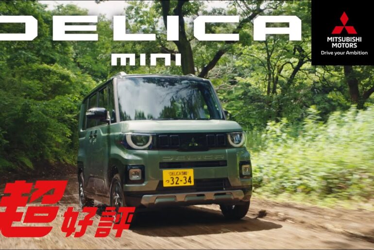 デリカミニ 「中もすごいぞ！」篇 15秒