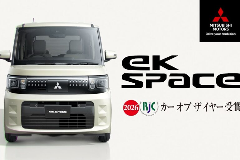 eKスペース「Good style」篇 15秒