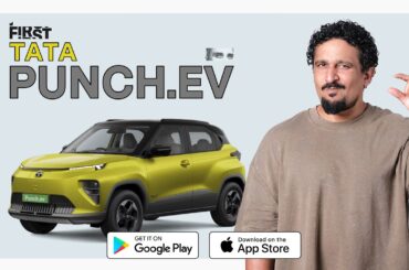 Tata Punch.ev 2026 comprehensive first drive review | #MotorIncFirst