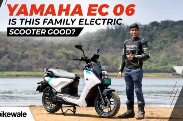Yamaha EC-06 Review | First Electric Scooter from Yamaha | BikeWale