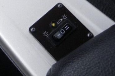 Was könnte das für ein Schalter sein?