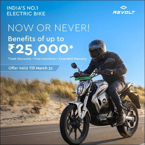 Revolt Motors announces offers with benefits of up to Rs 25,000