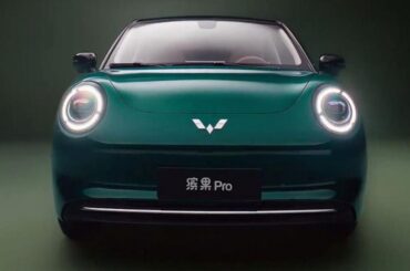 China Just Got Another Cheap EV America Would Love to Have