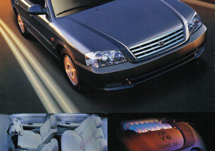 2002 KIA Optima V6 the official car of?