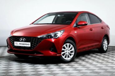 Hyundai Solaris official car of...