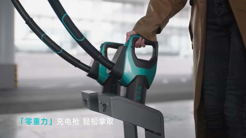 BYD Megawatt Flash Charger