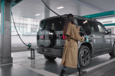 BYD’s 9-Minute Charge Could Change EVs Forever