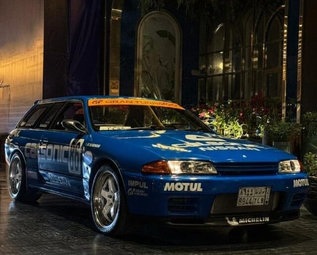 r32 & r33 shooting brake