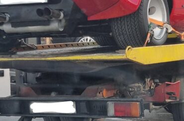 Freaking [unknown] towed, looked very nice from near