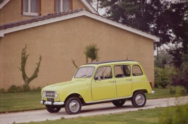 Cars with maximum whimsy