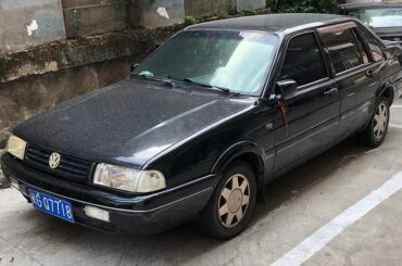 1995 Volkswagen Santana 2000 the official car of?