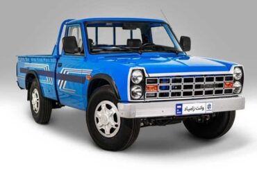 Zamyad Z24 is an Iranian-built pickup truck that is essentially a license-built version of the 1970–1980 Nissan Junior (140 series). It has been in continuous production in Iran since 1970
