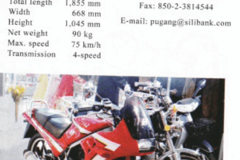 some of you may already know about the north korean mercedes w201 copy, but have you seen their honda nsr50 copy? (Pugang CM100-4B)