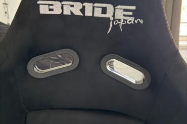 Real or fake bride seats?