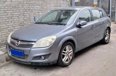 Opel Astra H. The Official Car Of....
