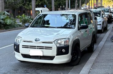 2021 Toyota Probox